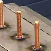 Сварочный участок