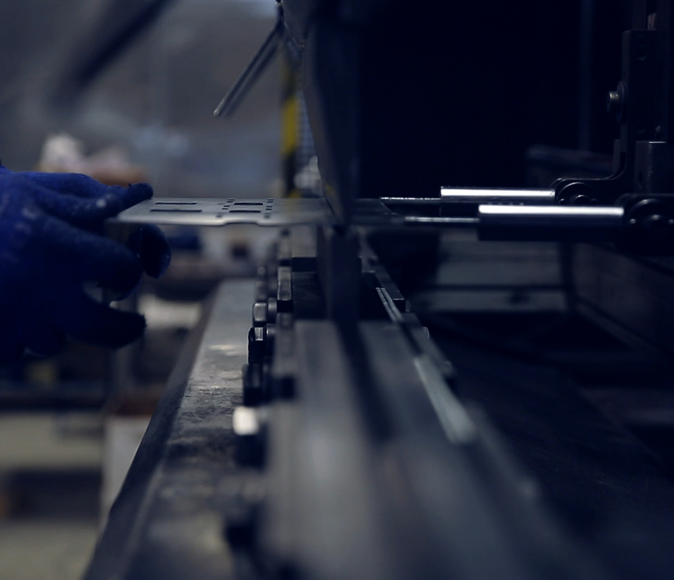 Участок гибки